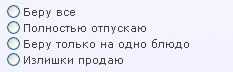 ��� �� ���������� � ������ - ����� �������