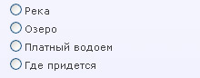 ����� - ������� �� ������ ��������� �� ������� �������?