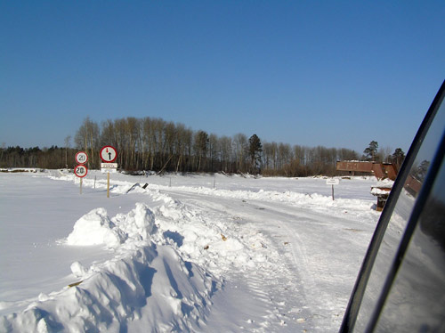 По зимнику в посиках клева - Отчеты о рыбалке в Сибири