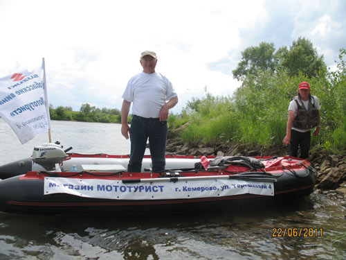 Сплав по реке Кия - 2011 - Фототчет - Сибирская рыбалка