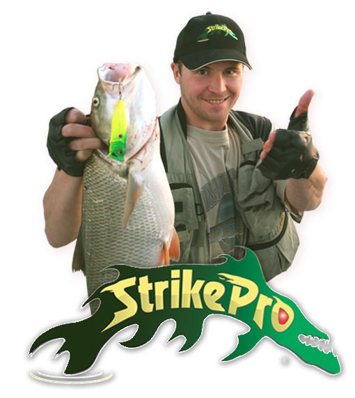 Реклама рыболовных товаров