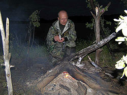 Ночная рыбалка в Сибири